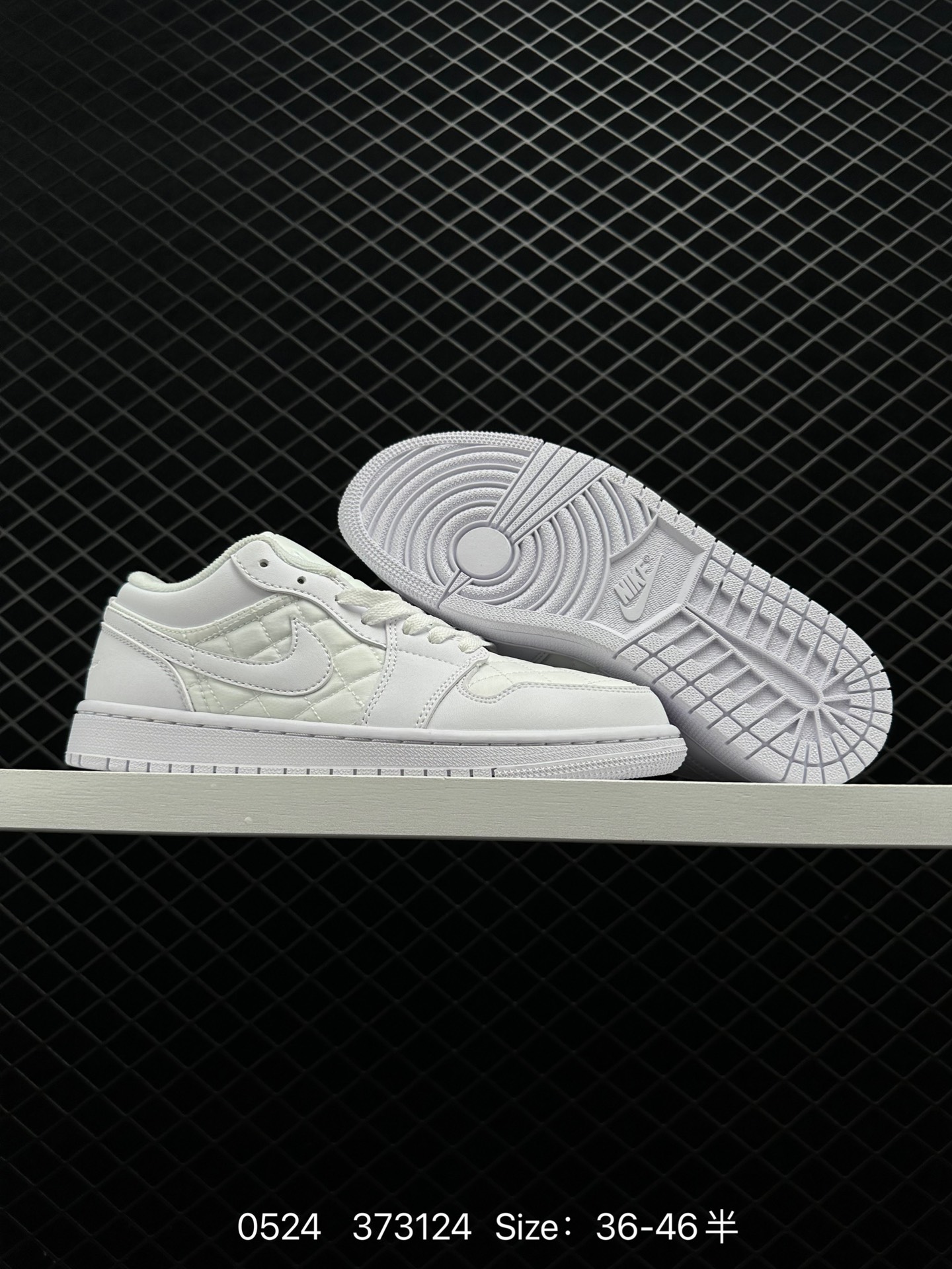 Air Jordan 1 Low Quilted 